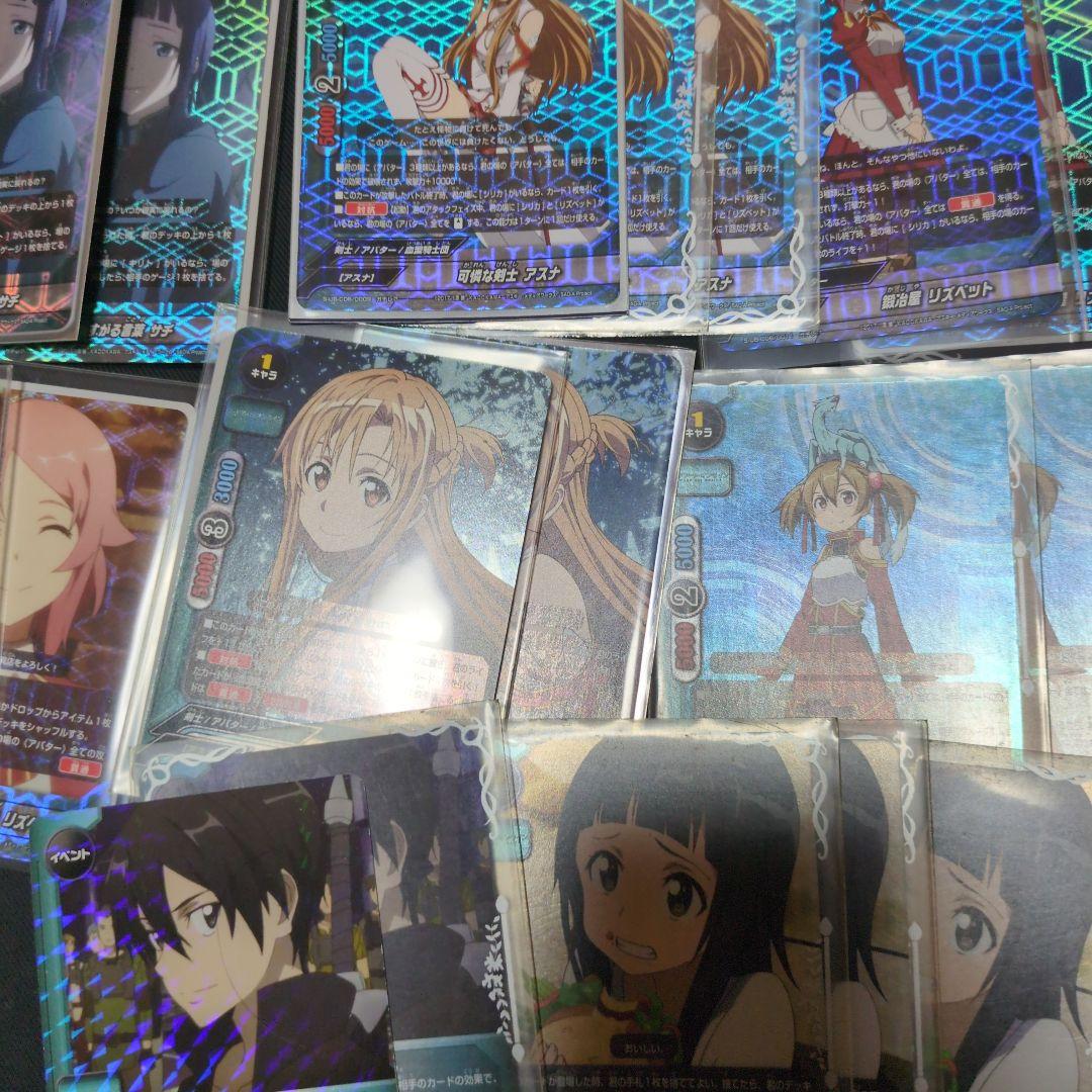 バディファイト SAOデッキ　コンプリート　引退　閃光のアスナ　黒の剣士キリト