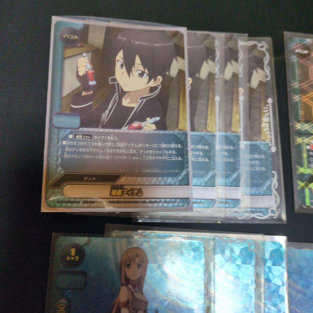 バディファイト SAOデッキ　コンプリート　引退　閃光のアスナ　黒の剣士キリト