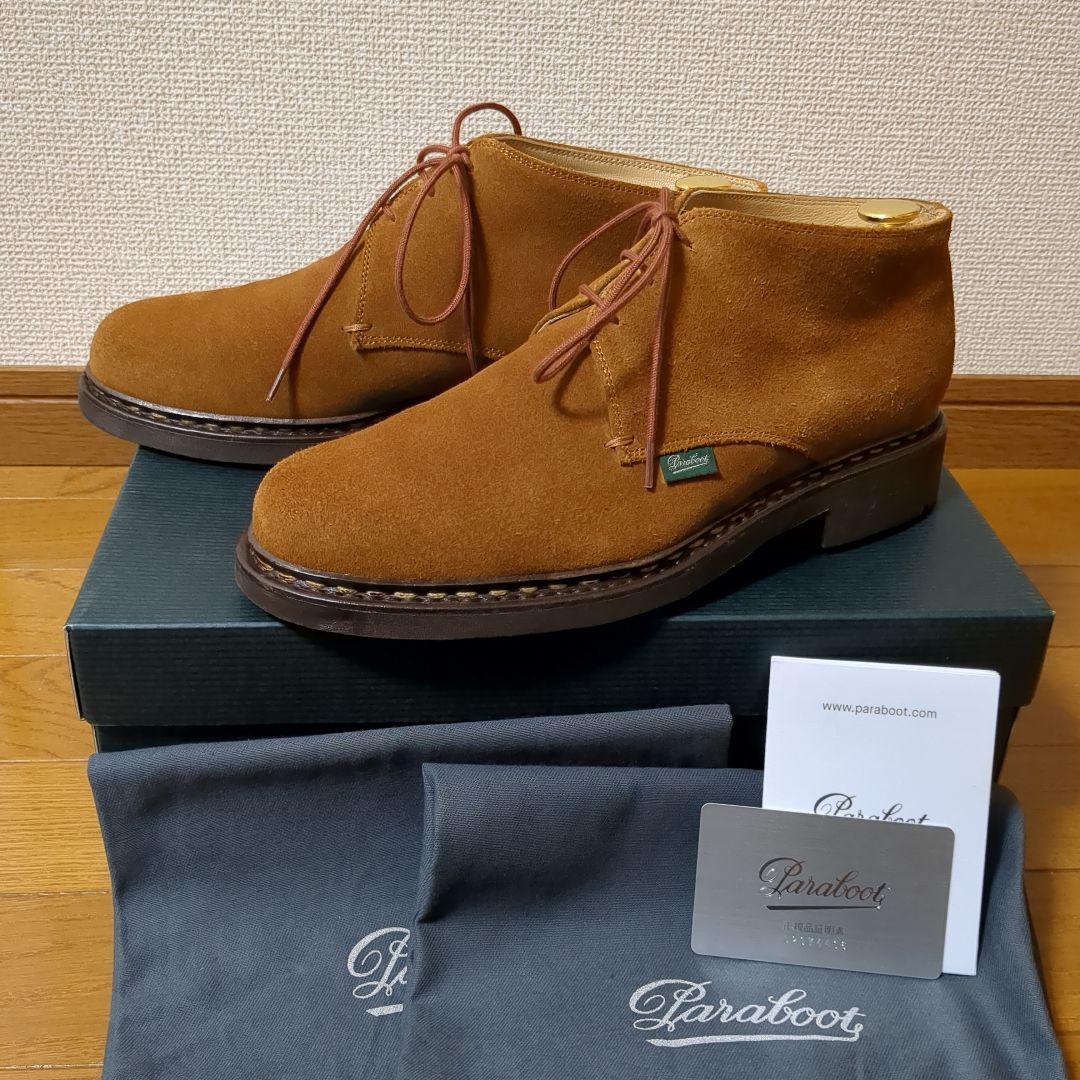 極美品ボーイズマーケット別注パラブーツParaboot/ゲルニー/金茶スエード