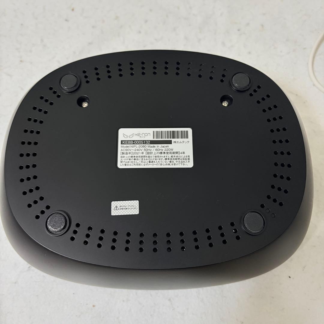 ケノン Ke-non 脱毛 ver8.5j スーパープレミアムNIPL-2080