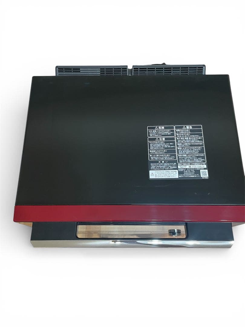 東芝 石窯ドーム ER-VD3000(R) 過熱水蒸気オーブンレンジ