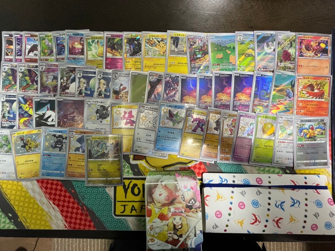 ポケモンカード 引退品