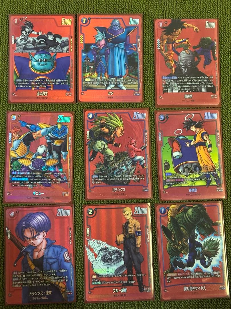 フュージョンワールド　リミテッドパック02 MANGA コンプリート