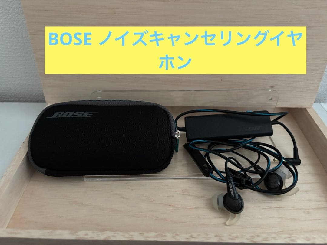 イヤホン Bose QuietComfort 20 - Apple devices