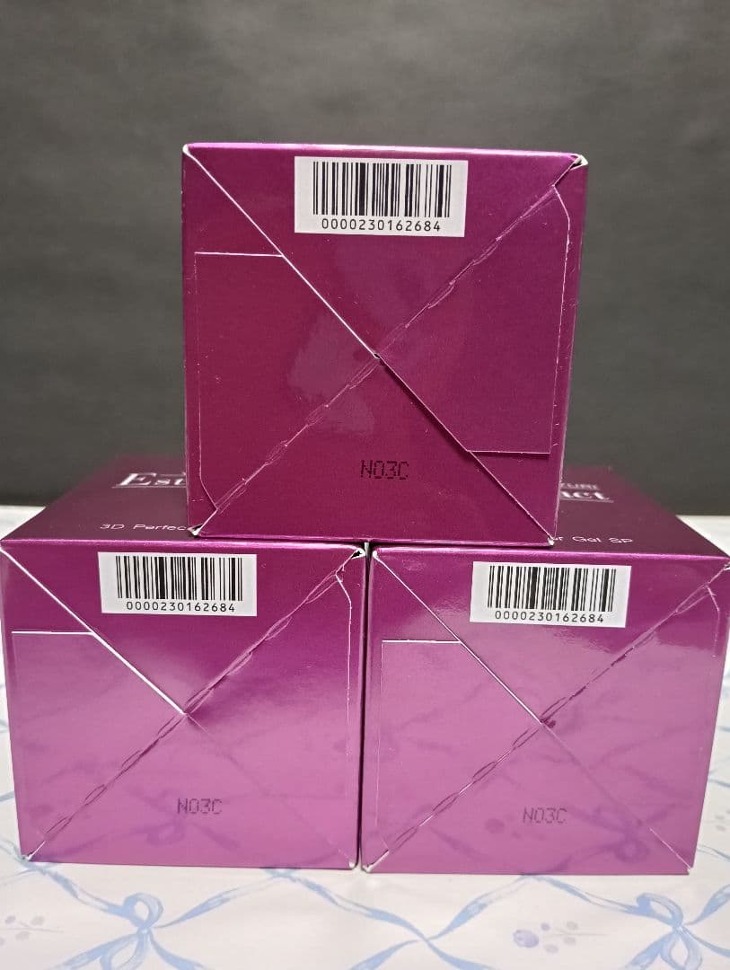 【新品・未開封】エステファクト 3DパーフェクタージェルSP 50g×3個