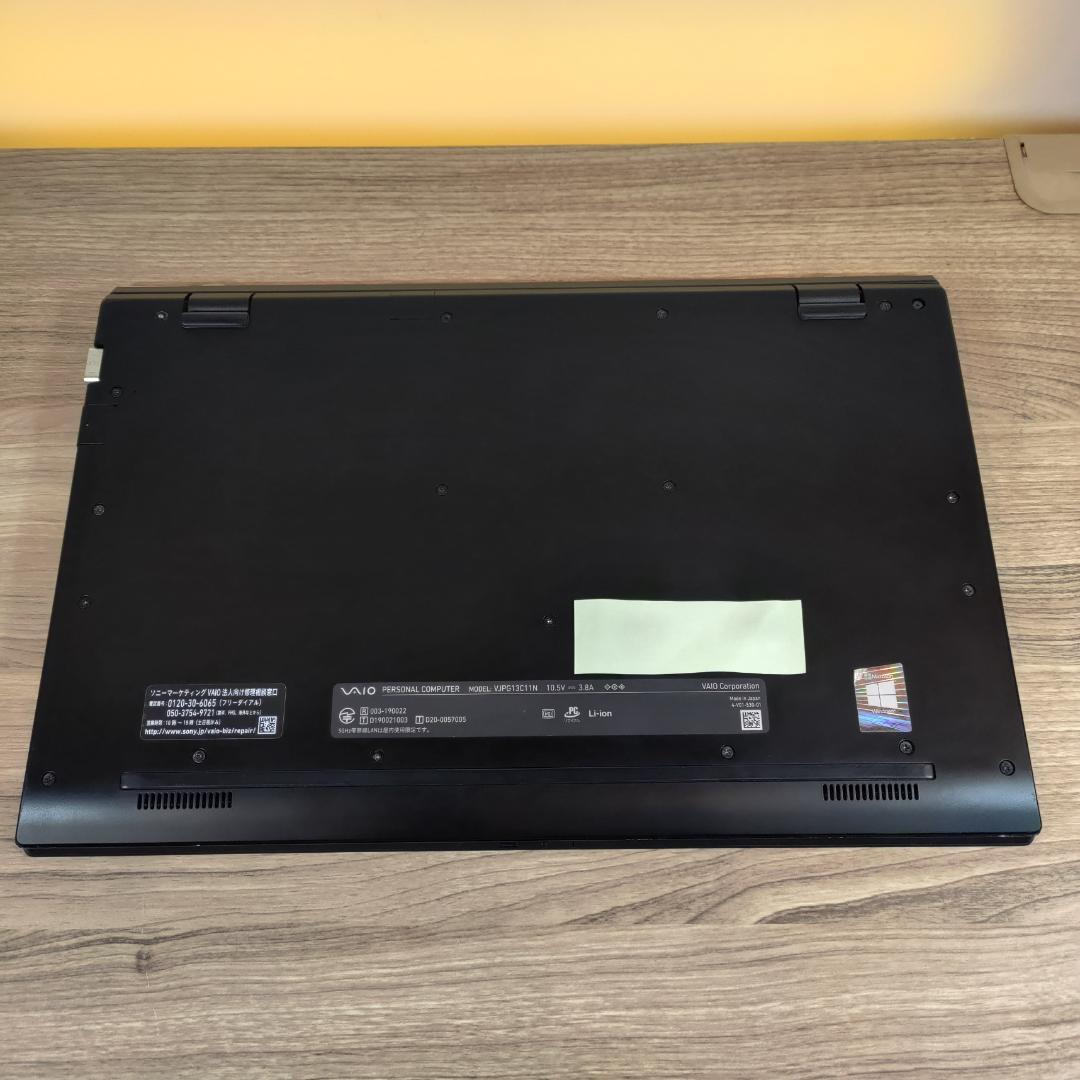 【熱問題対策整備】バッテリー6時間以上VAIO Pro VJPG13オフィス付き