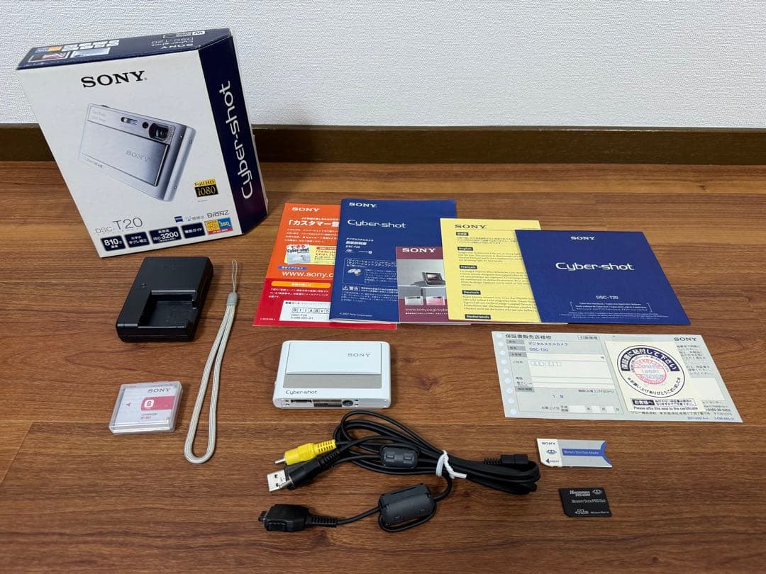 【美品】SONY デジカメCyber-Shot DSC-T20 生産終了品