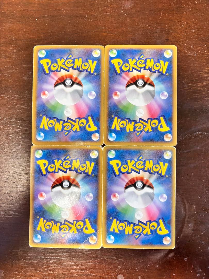 【大特価】ブラッキー悪エネルギー4枚まとめ売りポケモンカード