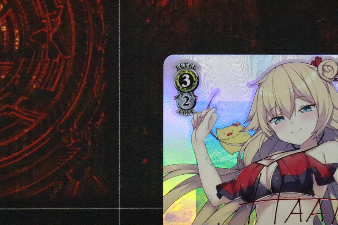 サマーバケーション 赤井はあと SP 44-MY0925-09C