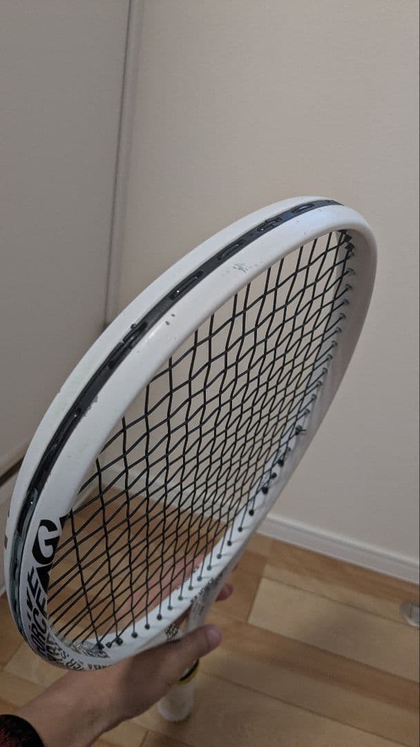 ヨネックス ソフトテニス　ラケット　ジオブレイク　70S マットホワイト