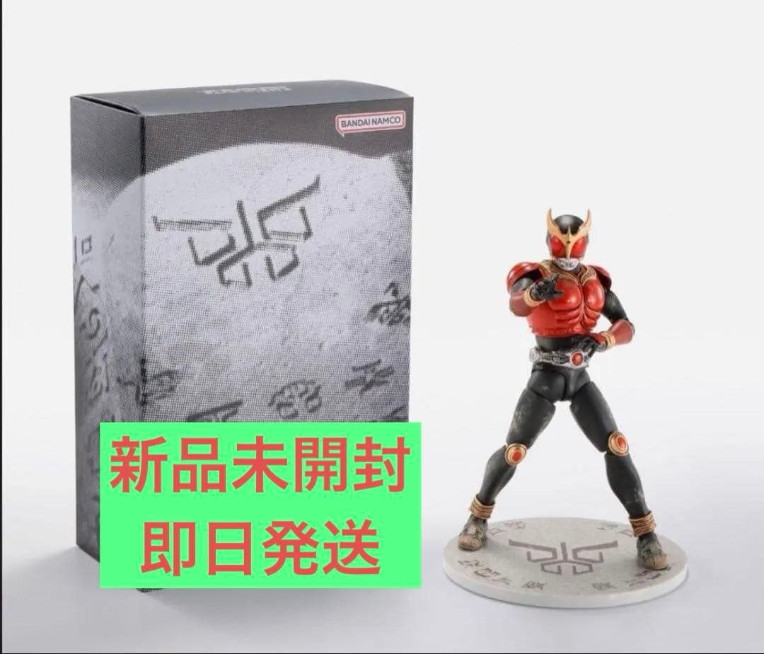 【新品未開封】S.H.Figuarts（真骨彫製法） 超古代戦士クウガ