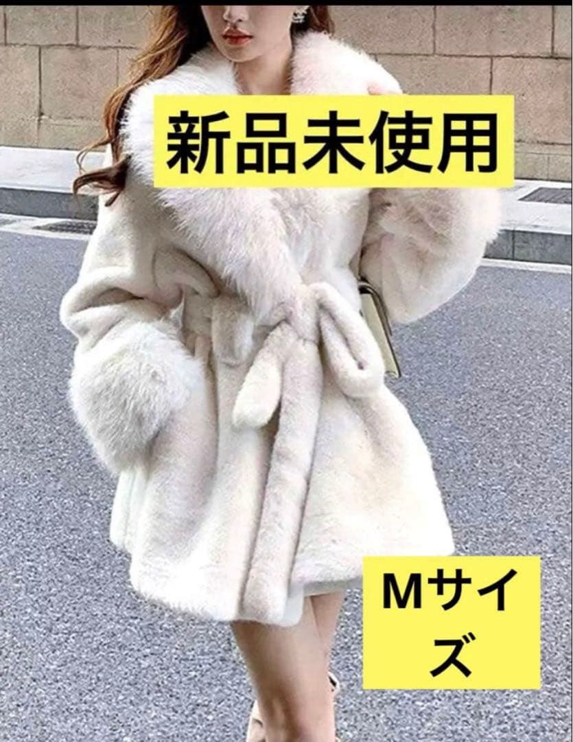 【新品未使用】ホワイトファーコート ベルト付き♡
