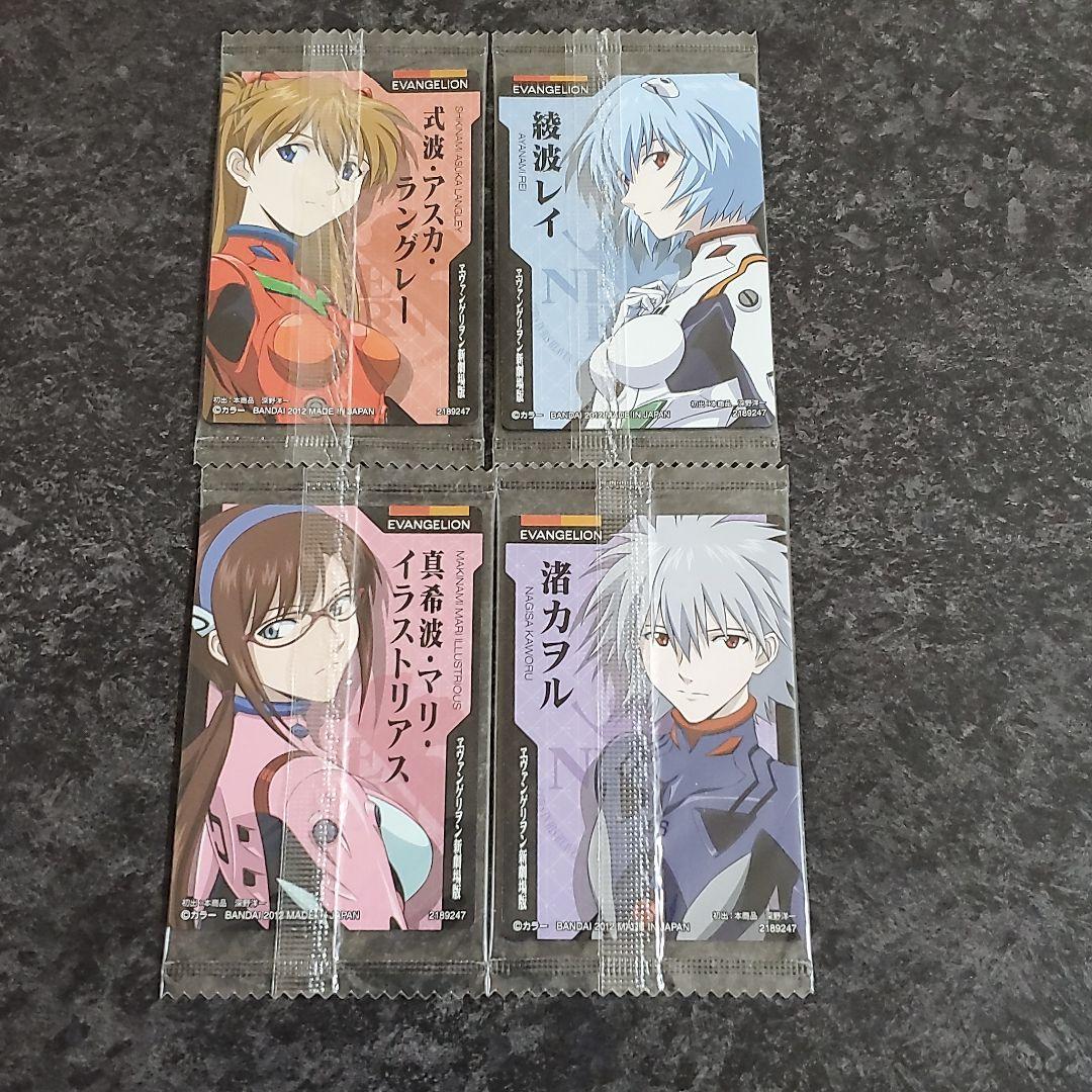 エヴァ ウエハース SP レイ アスカ マリ カヲル エヴァンゲリオン グッズ