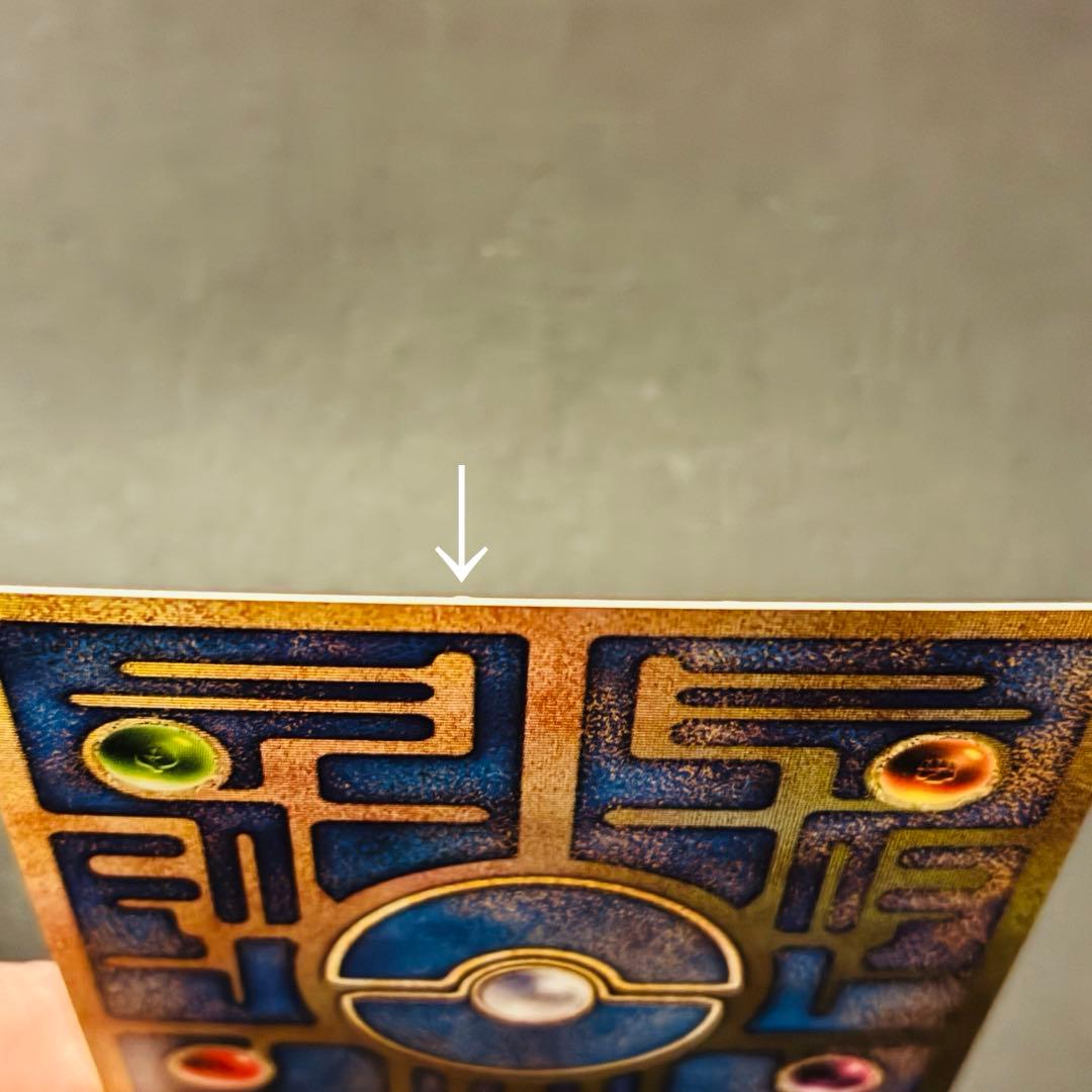 【超希少】 古代ミュウ 魂抜け nintedoエラー ルギア爆誕 パンフレット