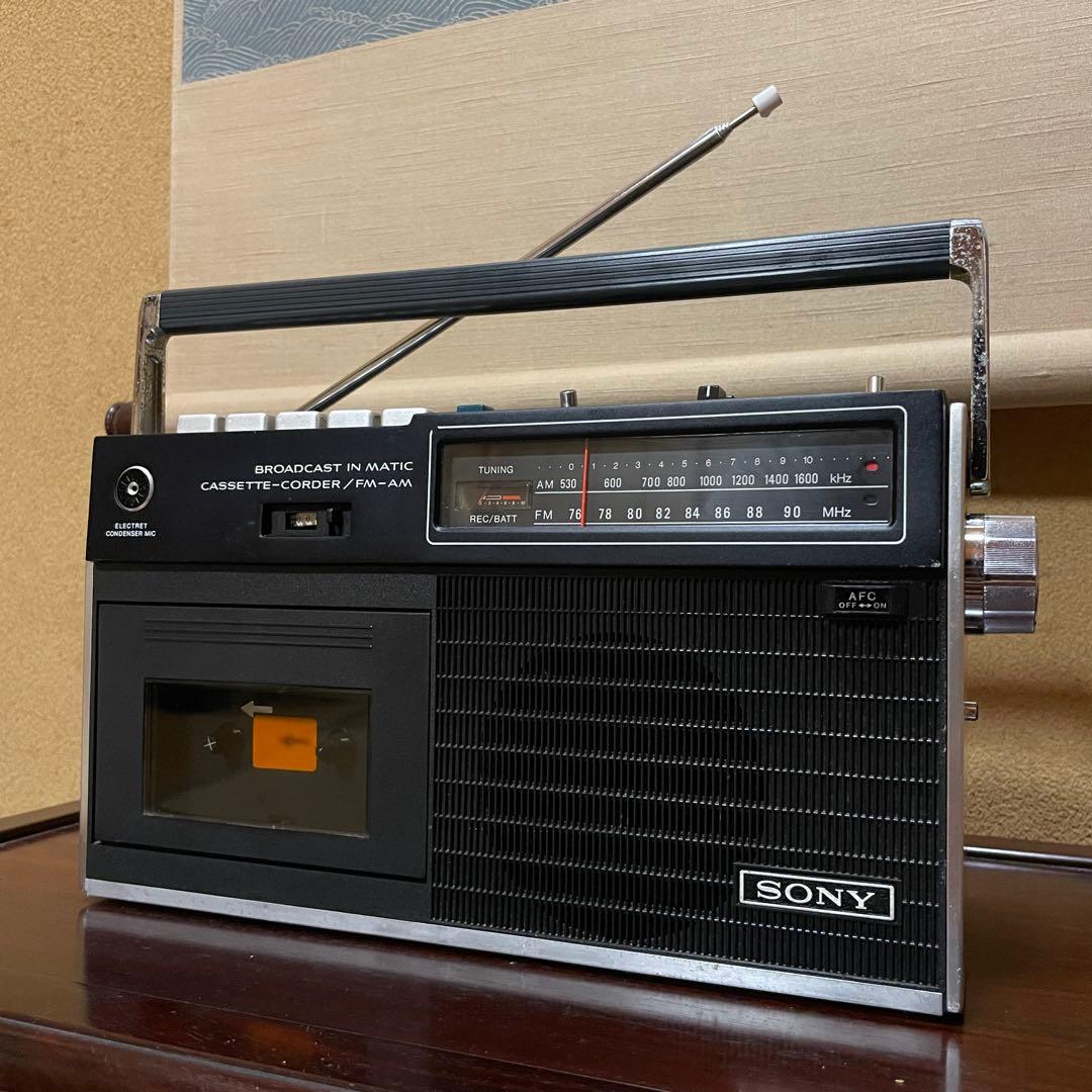 SONY／ソニー／ラジカセ／CF-1500／メンテナンス済み／メンテセット付属