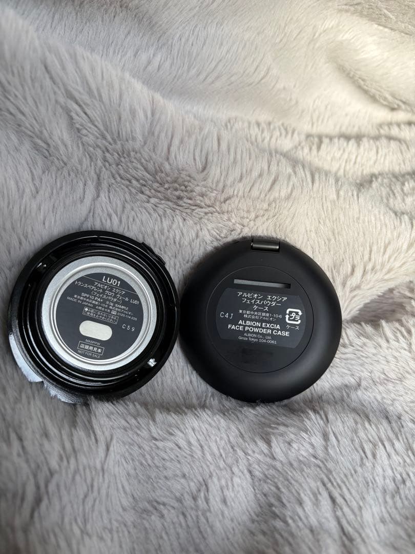 エクシア トランスペアレントグロウヴェール LU01