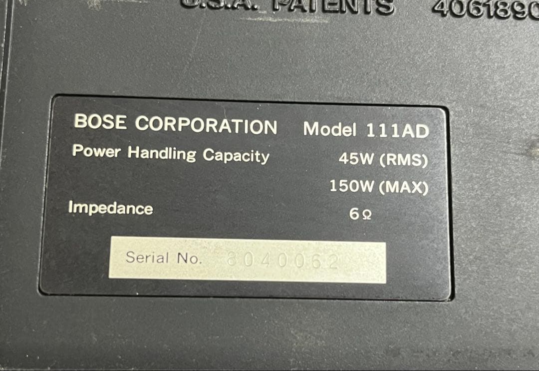 BOSE スピーカー 111AD 連番 天井 壁掛け 純正ブラケット付き