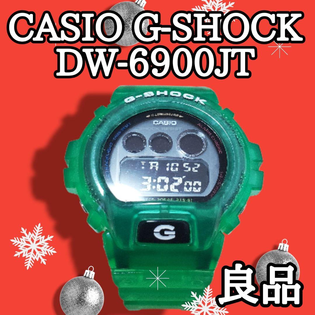 【状態良好】CASIO G-SHOCK DW-6900JT スケルトングリーン