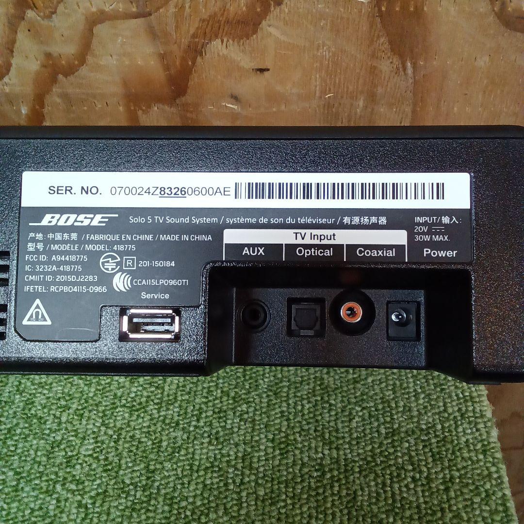 BOSE Bluetooth Solo 5 TV sound system ②