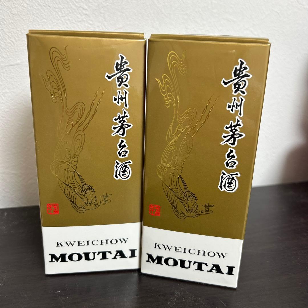 貴州茅台酒 200ml 2本セット