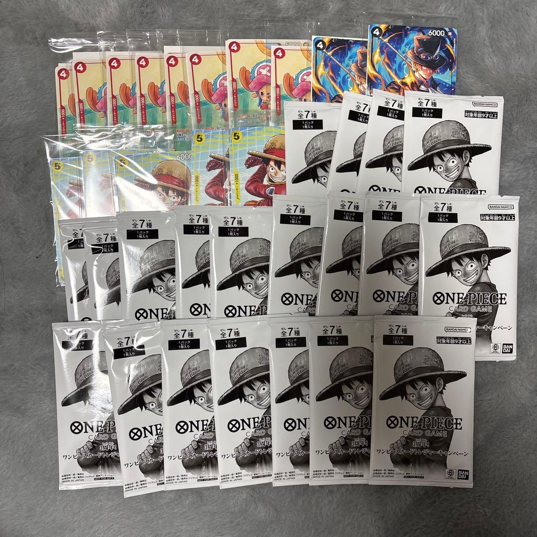 ワンピースカード　プロモ　未開封