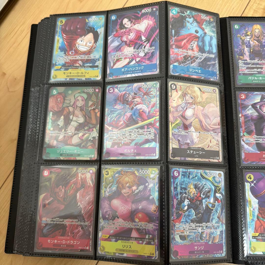 ブースター第7弾 500年後の未来　キラカードまとめ