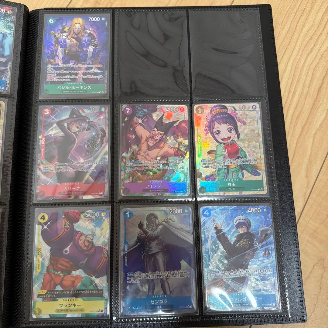 ブースター第7弾 500年後の未来　キラカードまとめ