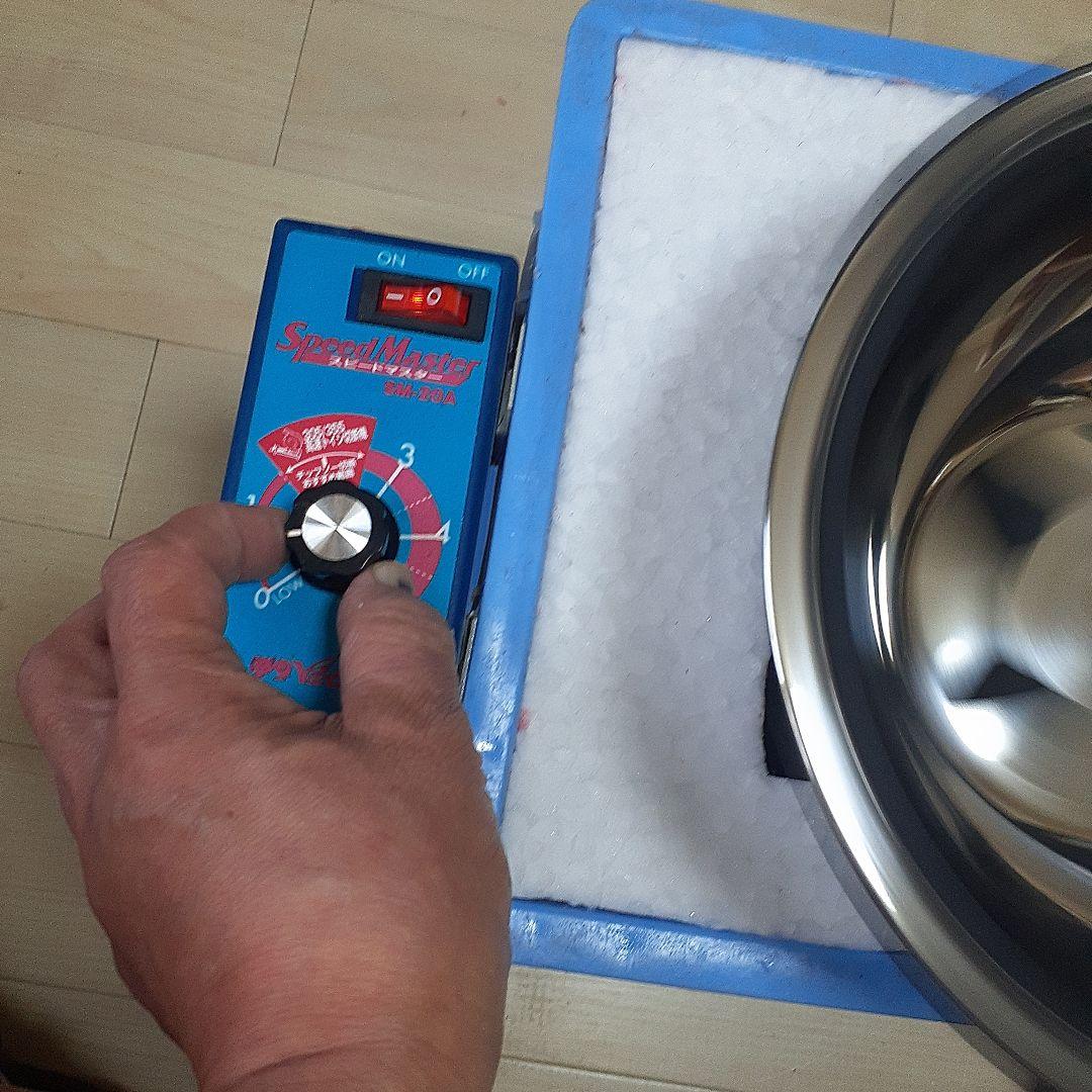 ‼️早い者勝ち‼️　　　　　　【自作ボウルスピナー】