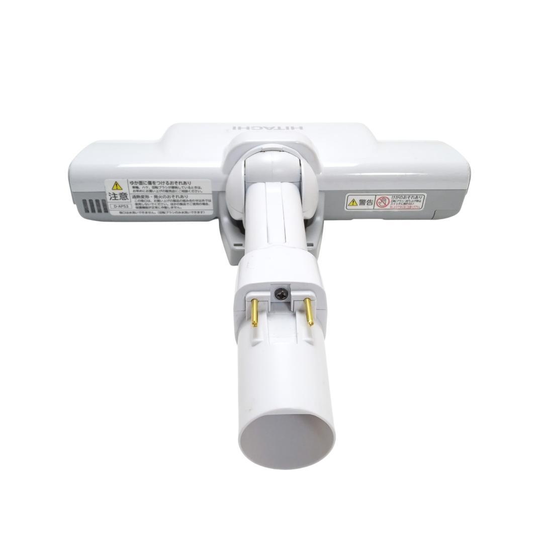 日立　D-AP53　ヘッドのみ　キャニスター掃除機用　吸口　【WA8】