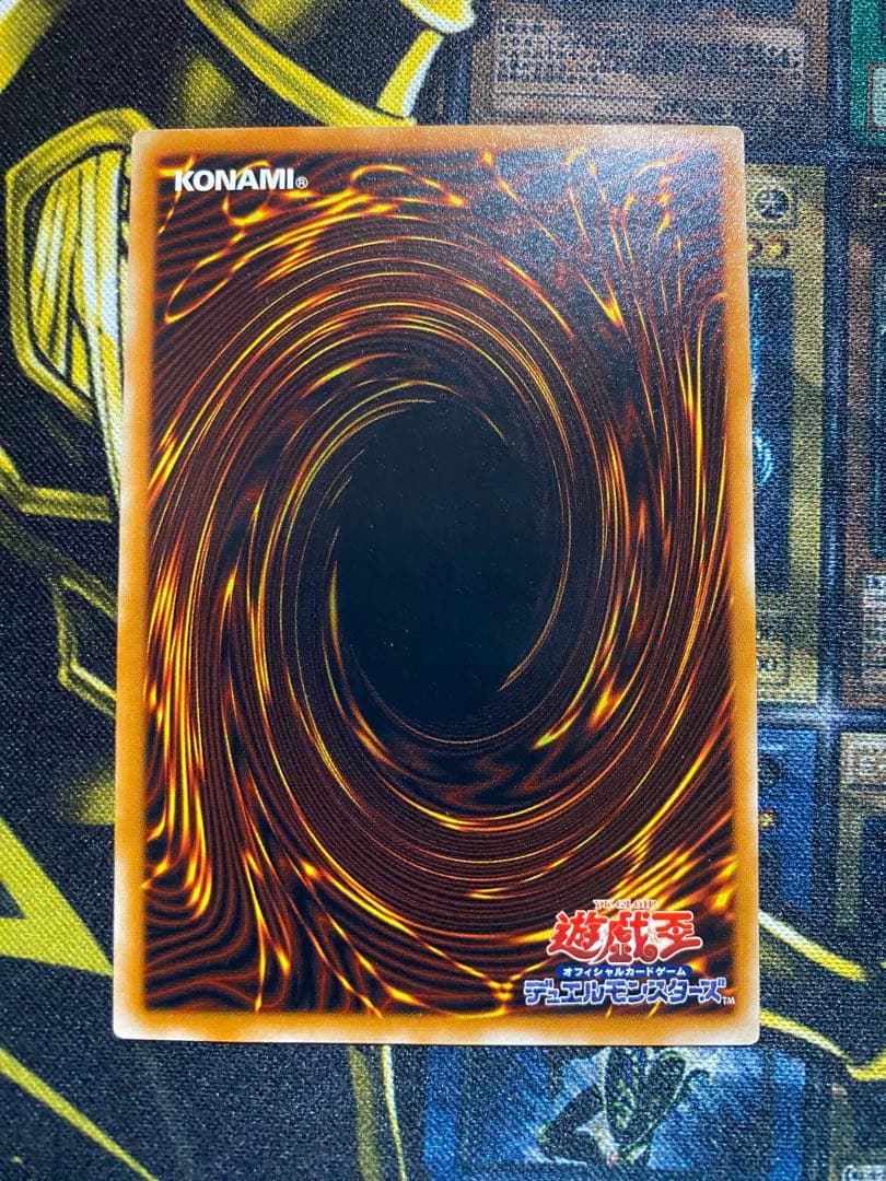 ル*チ様 遊戯王　ブラックデーモンズドラゴン　旧レリーフ