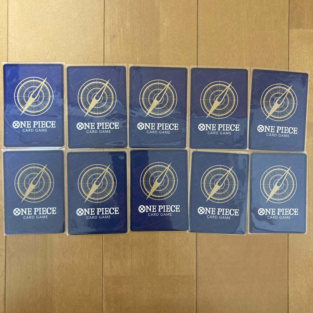 ワンピースカード ルフィ　ジャンプ　プロモカード P-033 10枚