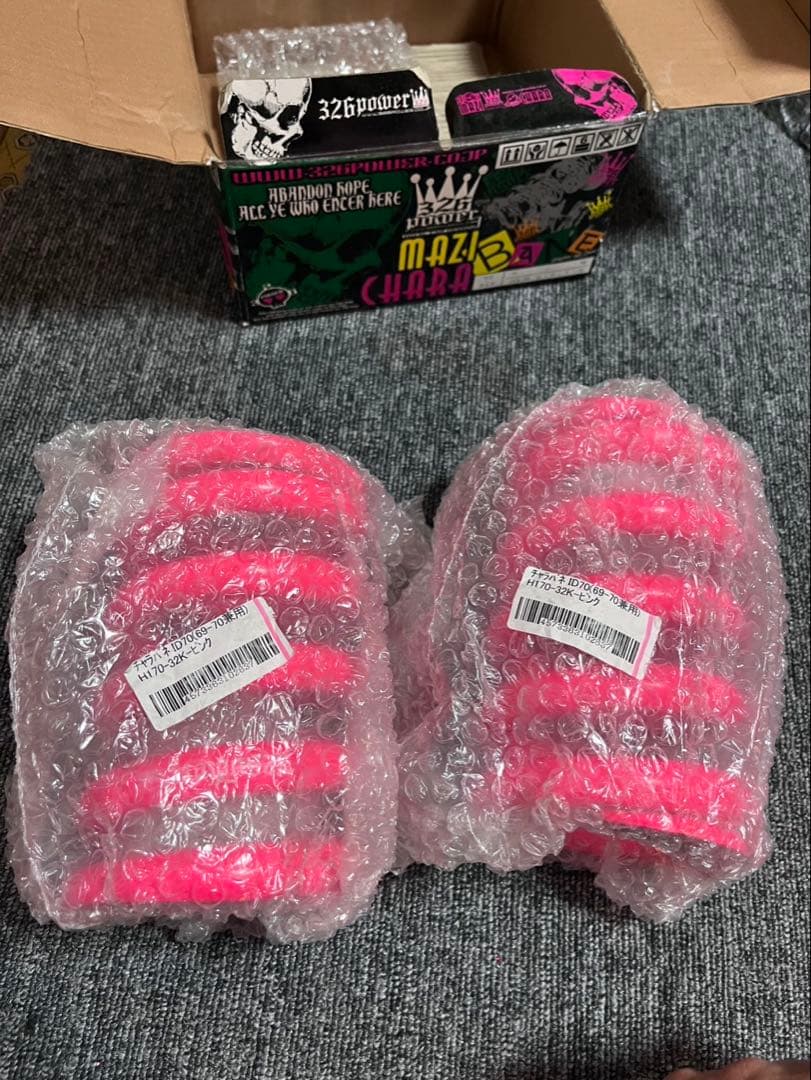 326power ピンクスチャラバネ ID77-70-32X 2個セット