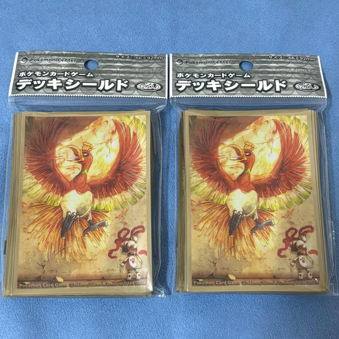 ドーブルとホウオウ デッキシールド 32枚入り×2セット ポケモンカードゲーム