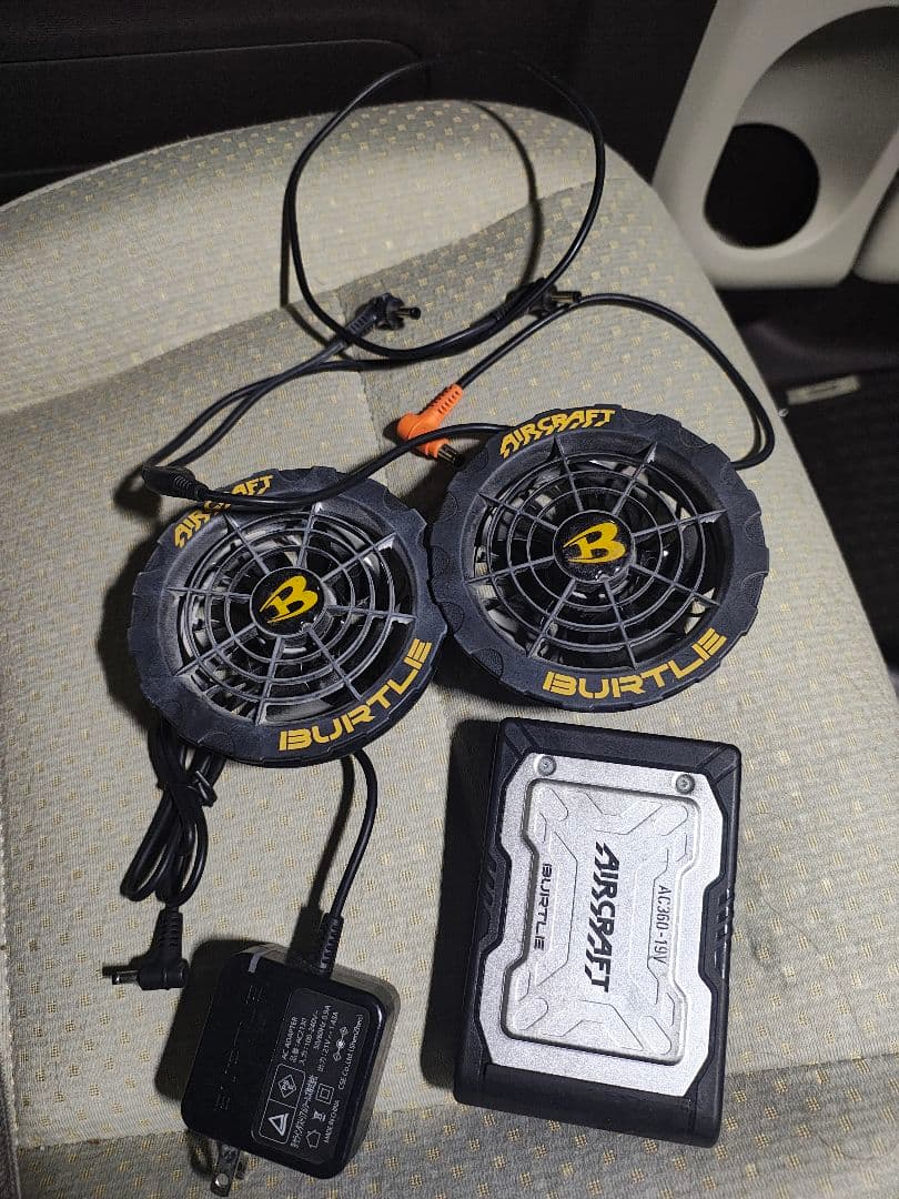 BURTLE AIRCRAFT 空調服用ファンセット