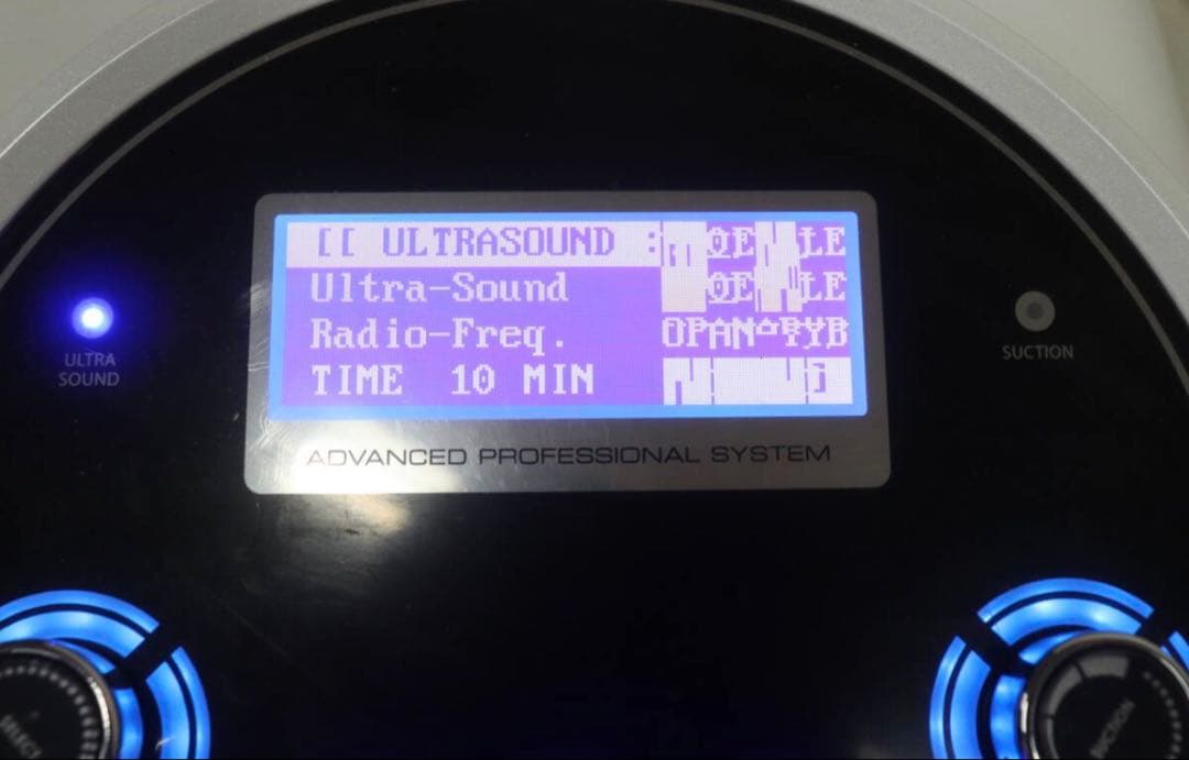 FB プロケアシステム