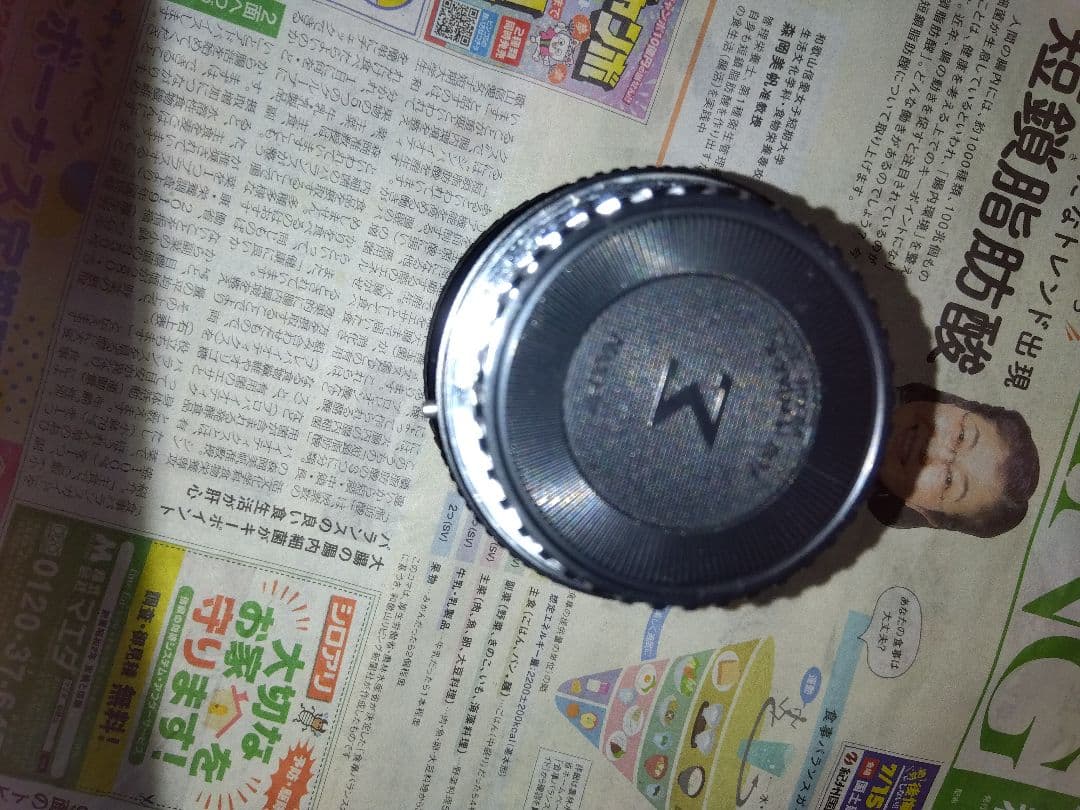 アンティーク　骨董品　リサイクル品　アナログカメラレンズ(トキナ製)中古品