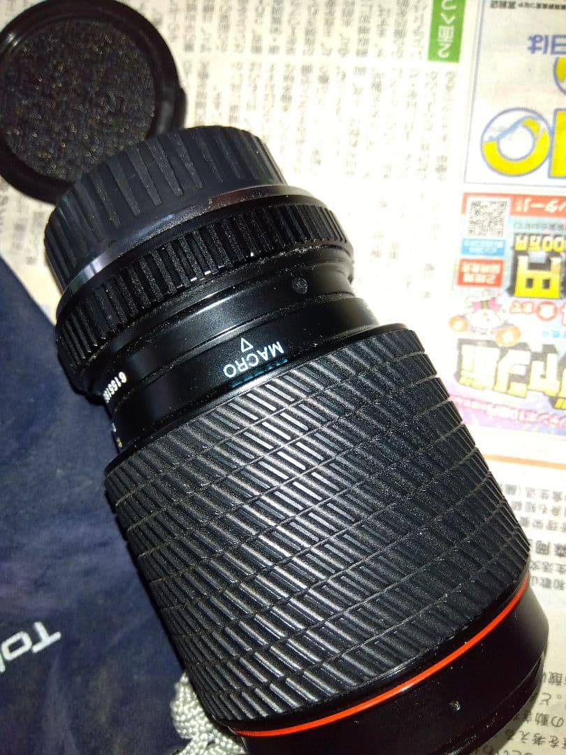 アンティーク　骨董品　リサイクル品　アナログカメラレンズ(トキナ製)中古品