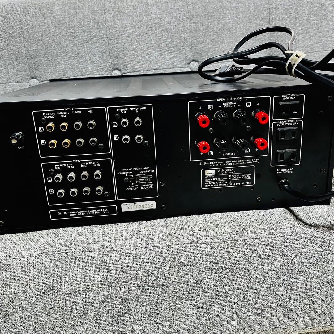 サンスイプリメインアンプ　SANSUI AU-D907