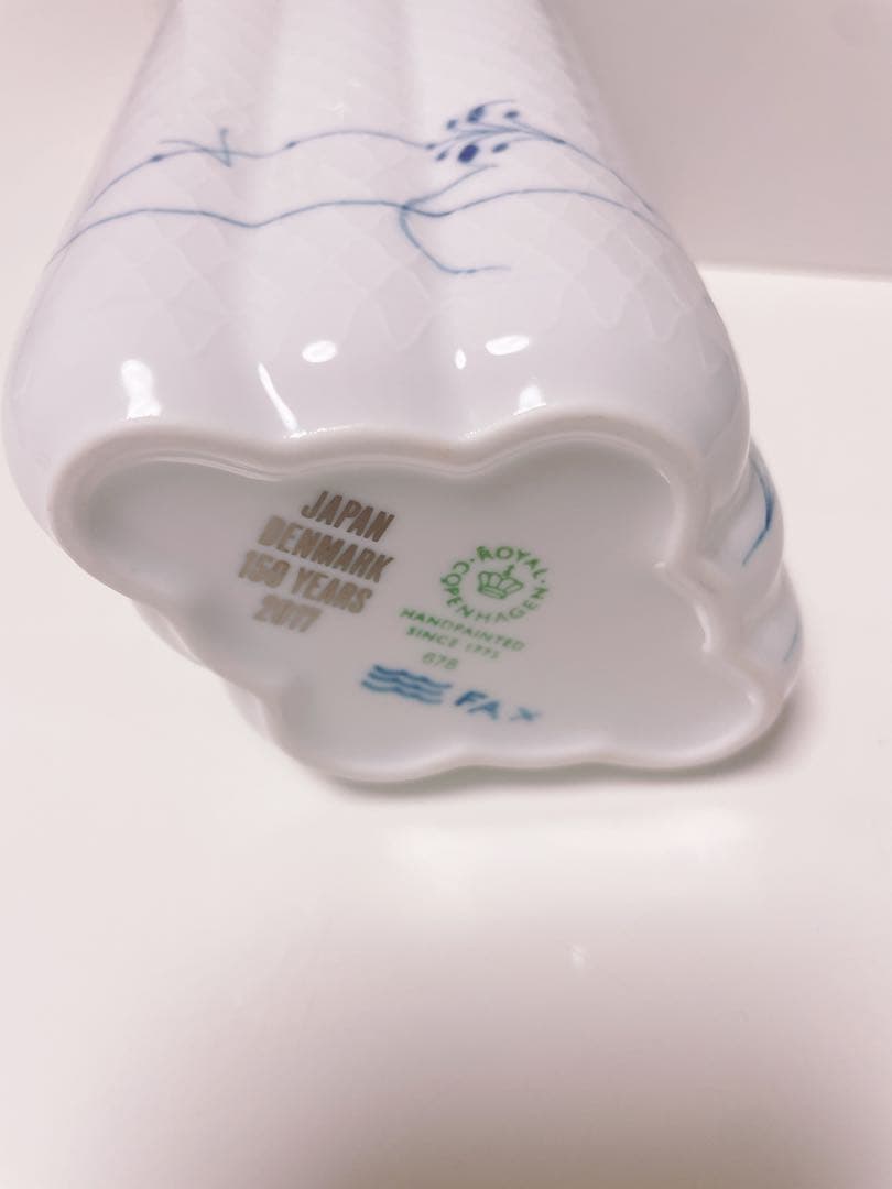 【ロイヤルコペンハーゲン 】ブルーパルメッテプラチ　ベース（新品）