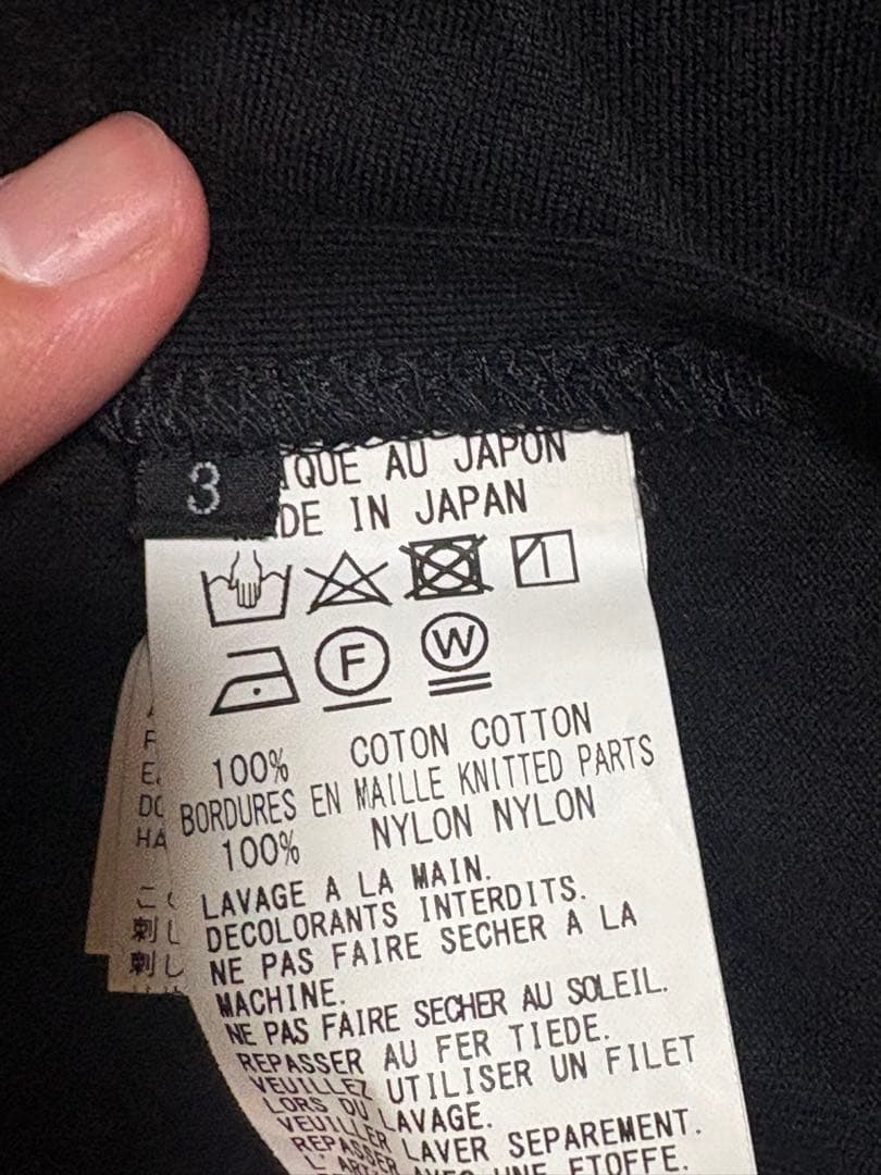 S’YTE セットアップ ジャケット カットソー ラップパンツ ヨウジヤマモト