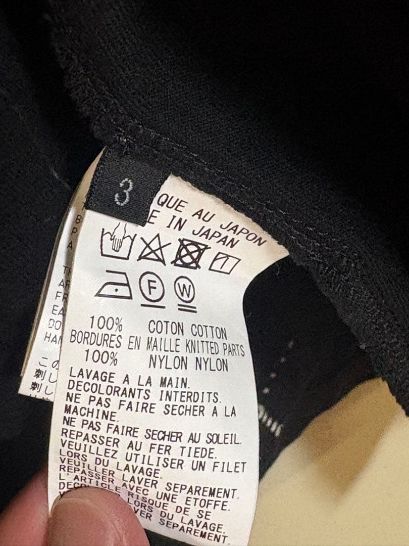 S’YTE セットアップ ジャケット カットソー ラップパンツ ヨウジヤマモト