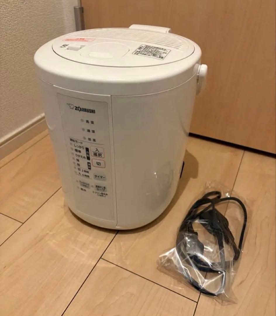 象印　スチーム式加湿器　2023年製　EE-RS35