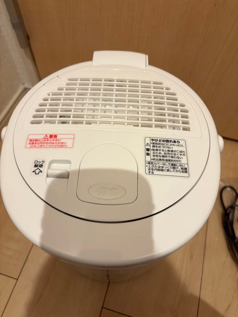 象印　スチーム式加湿器　2023年製　EE-RS35