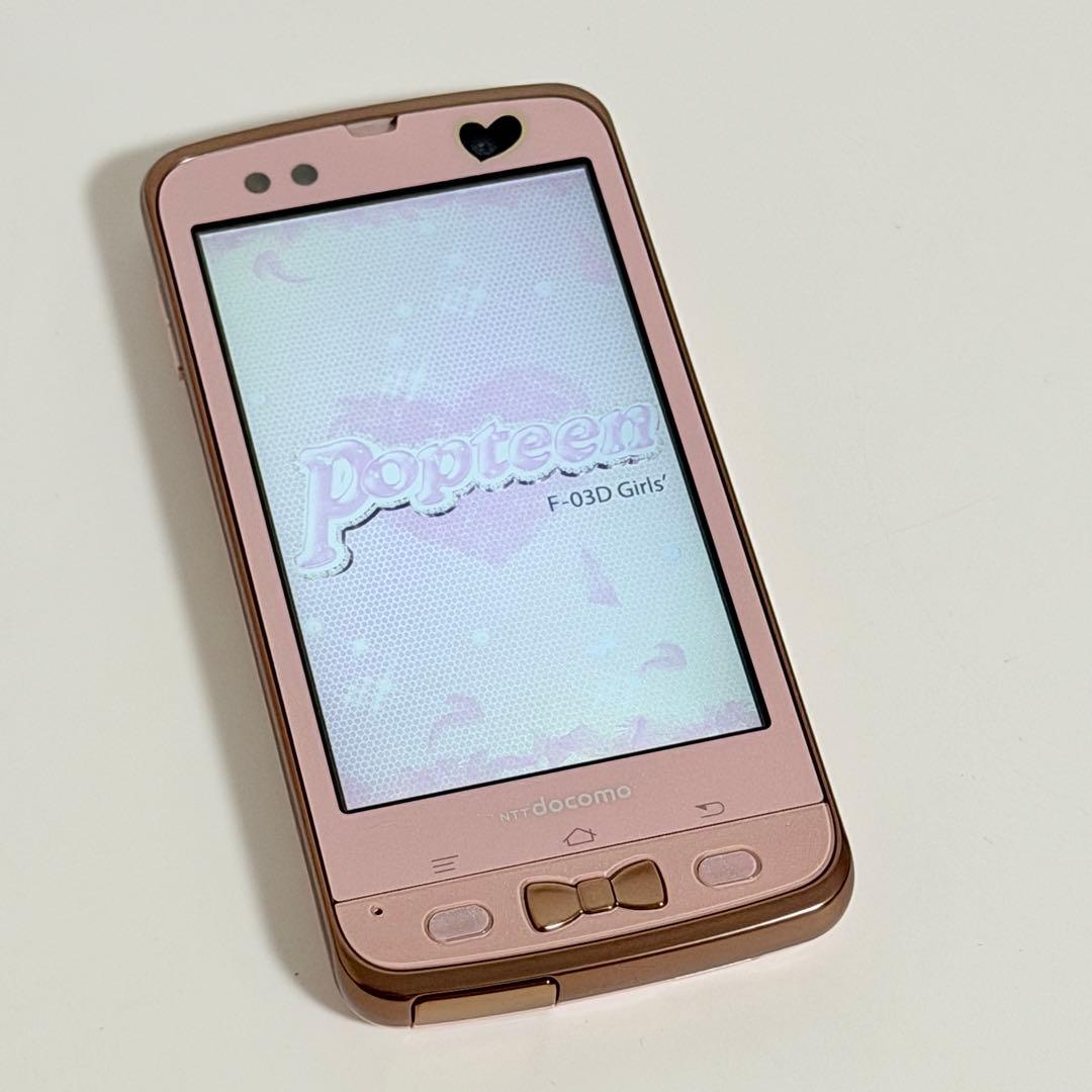 希少 Arrows F-03D docomo Popteen ピンク ギャル