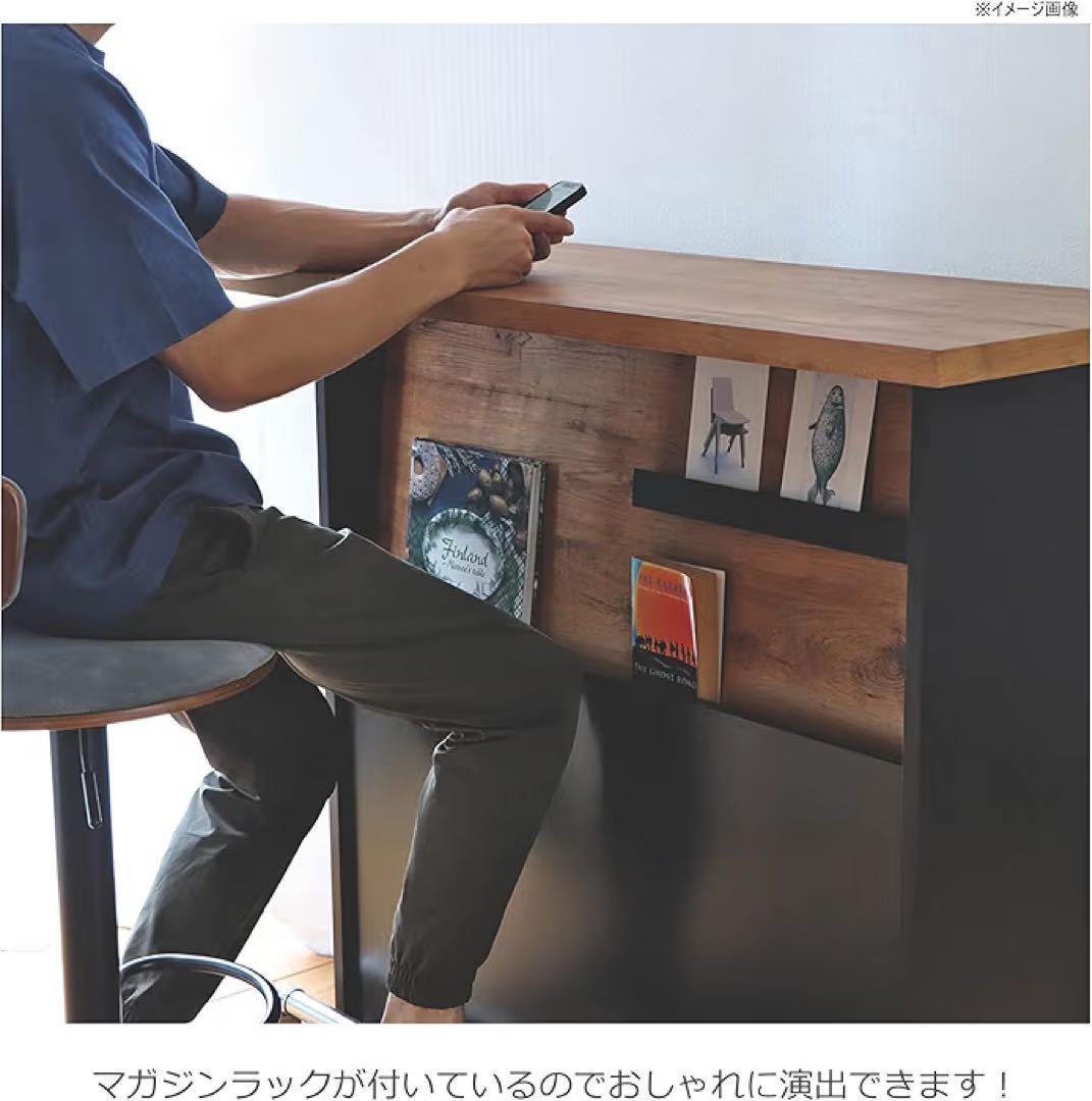 バーカウンター/カウンターテーブル