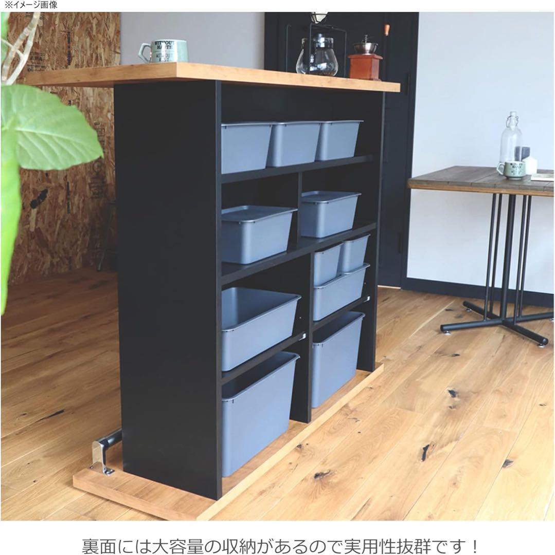 バーカウンター/カウンターテーブル