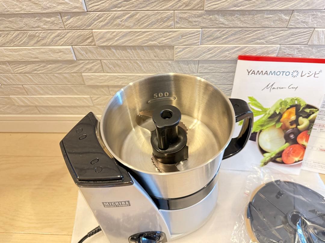 ＊はるみ33.3＊ 山本電気 フードプロセッサー 道場六三郎
