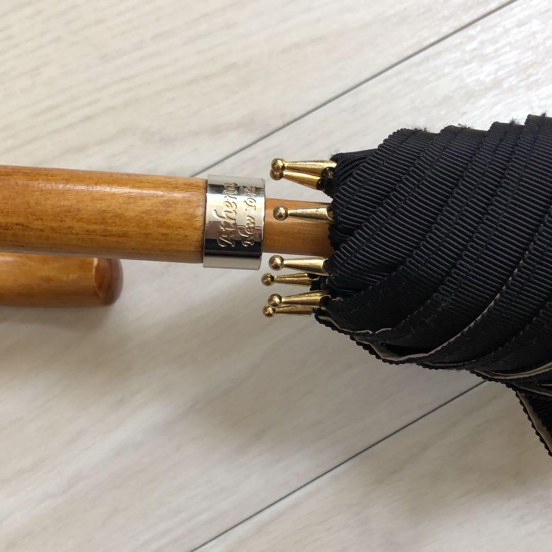 アシーナニューヨーク　日傘　遮光　遮熱