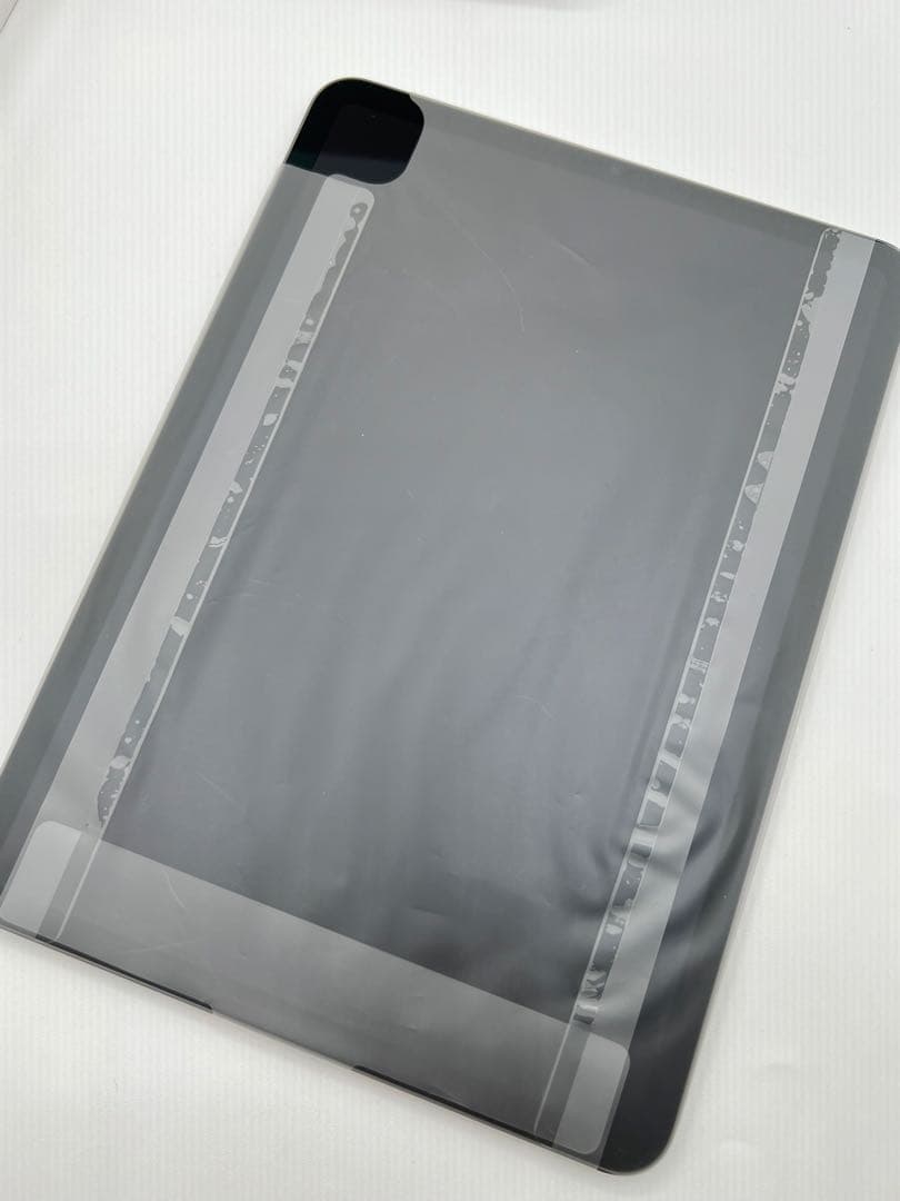 【アップルiPadPro】第三世代11インチ128GB A型　箱入　MHQR3J