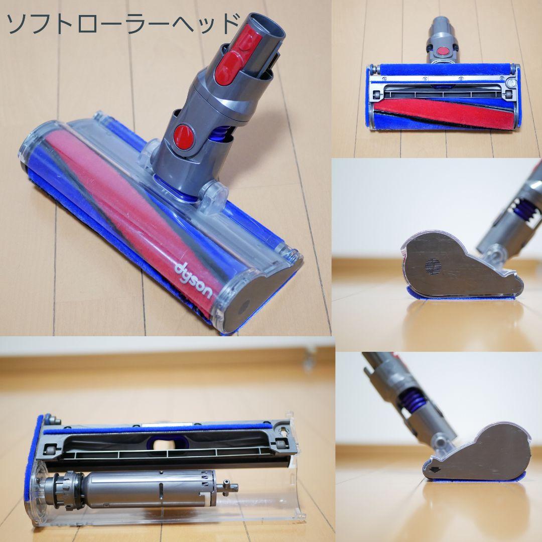 Dyson V7slim （SV11）ダブルヘッド　分解清掃済み